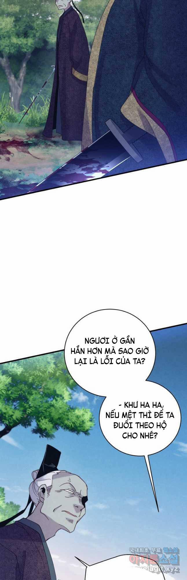 Phi Lôi Đao Thuật 168 trang 1