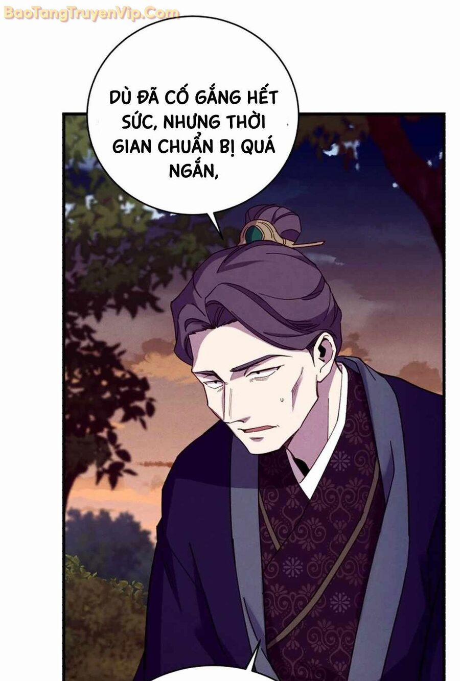 Phi Lôi Đạo 193 trang 25