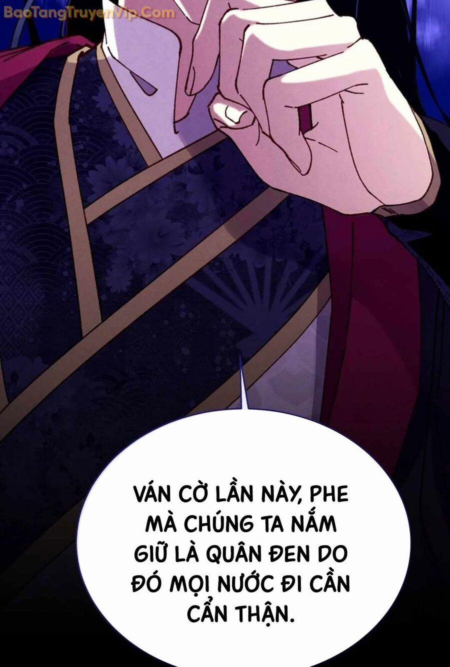 Phi Lôi Đạo 193 trang 33