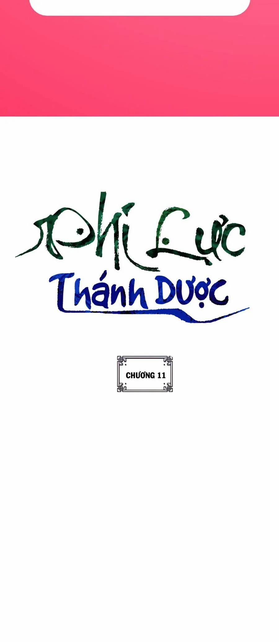 Phi Lực Thánh Dược 11 trang 1