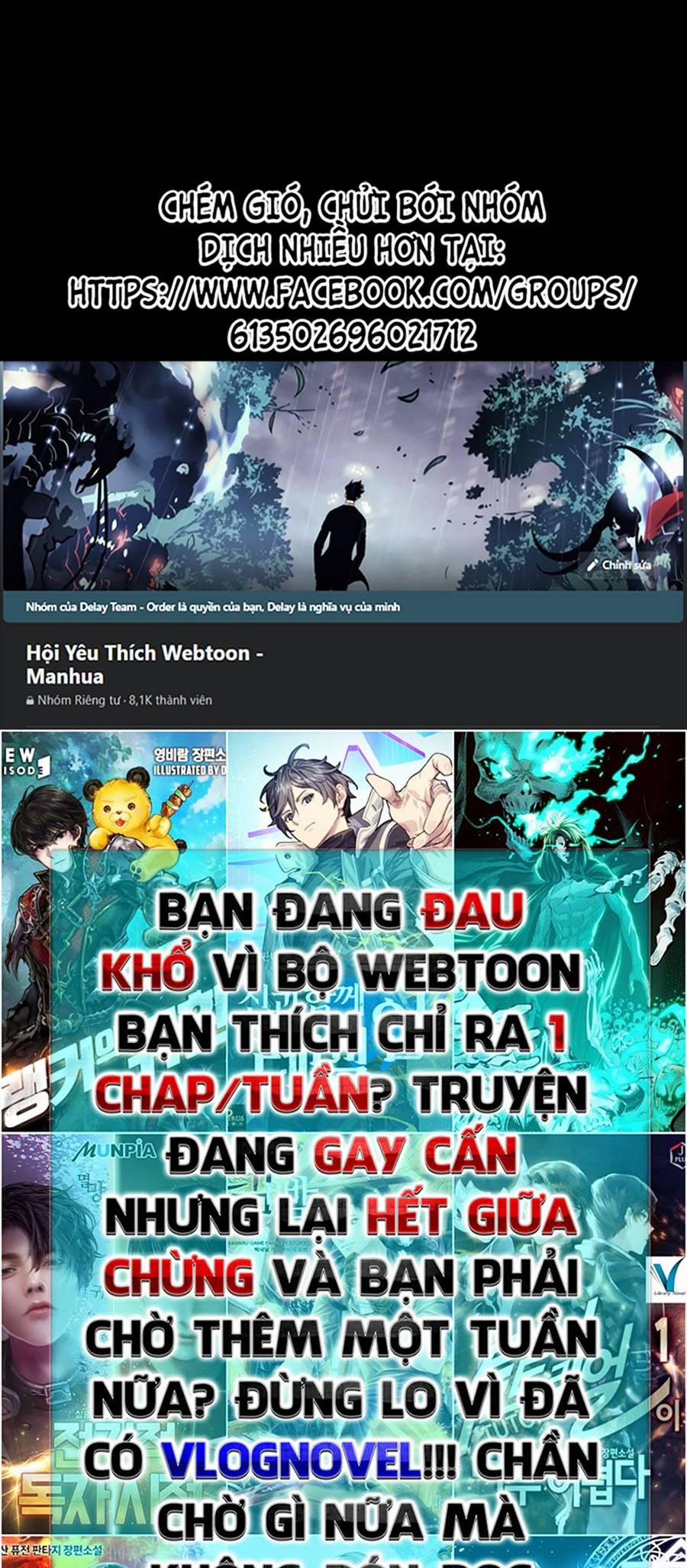 Phi Lực Thánh Dược 4 trang 0