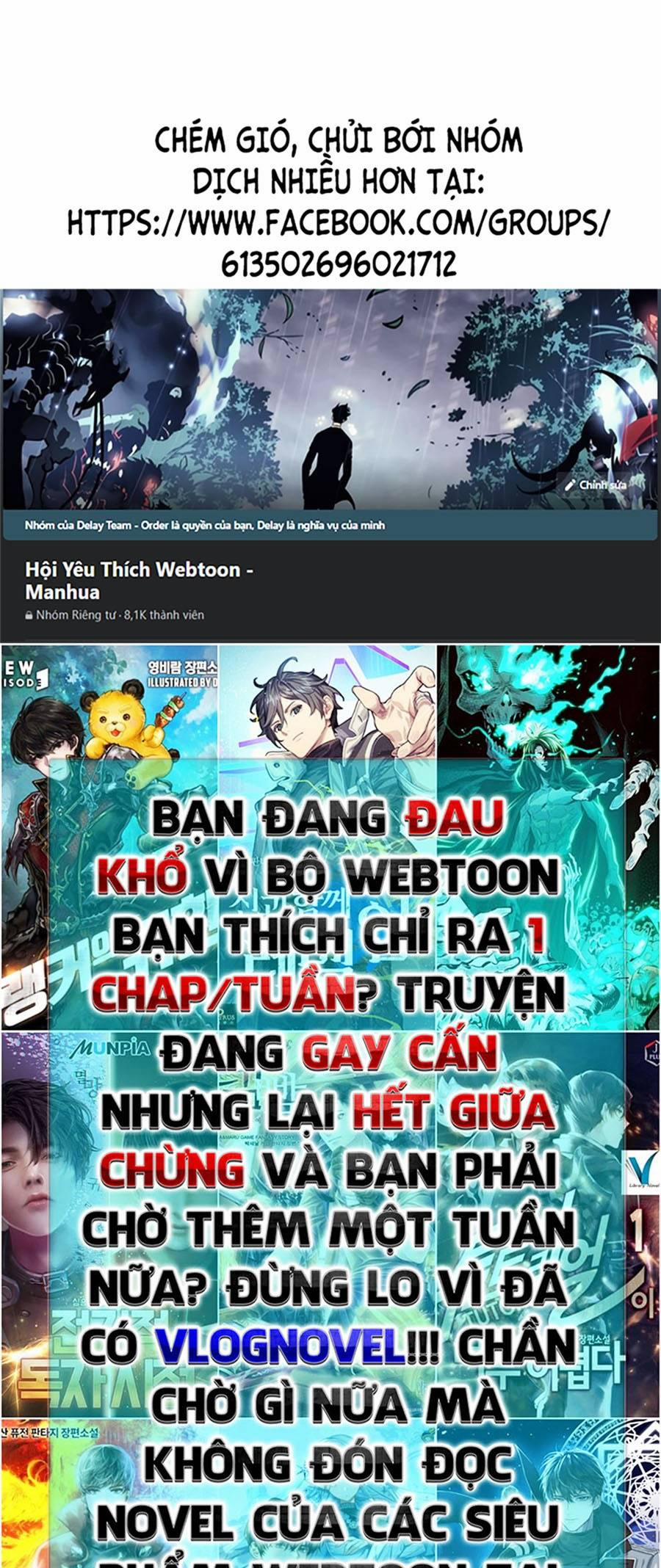 Phi Lực Thánh Dược 6 trang 0