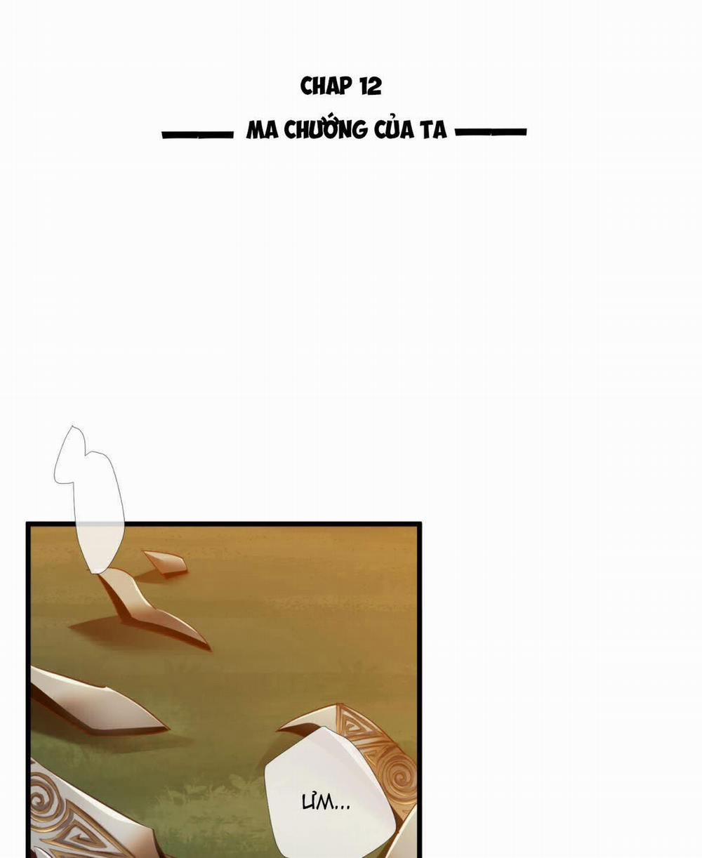 Phó Bản Của Thiên Thần: Xem Ta Công Lược Nam Thần 12 trang 1