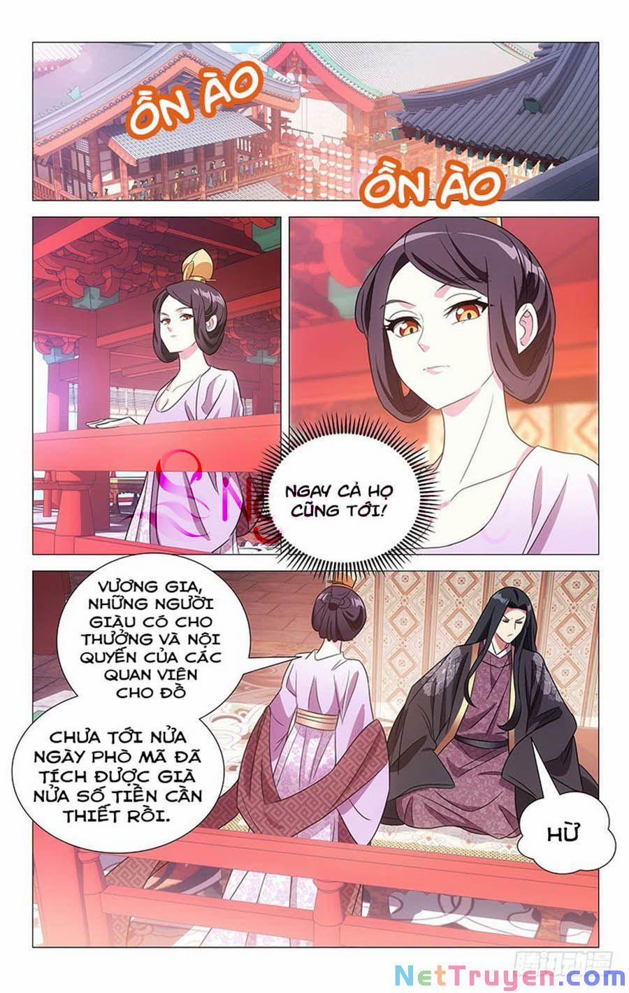 Phò Mã! Không Nên A! 125 trang 0