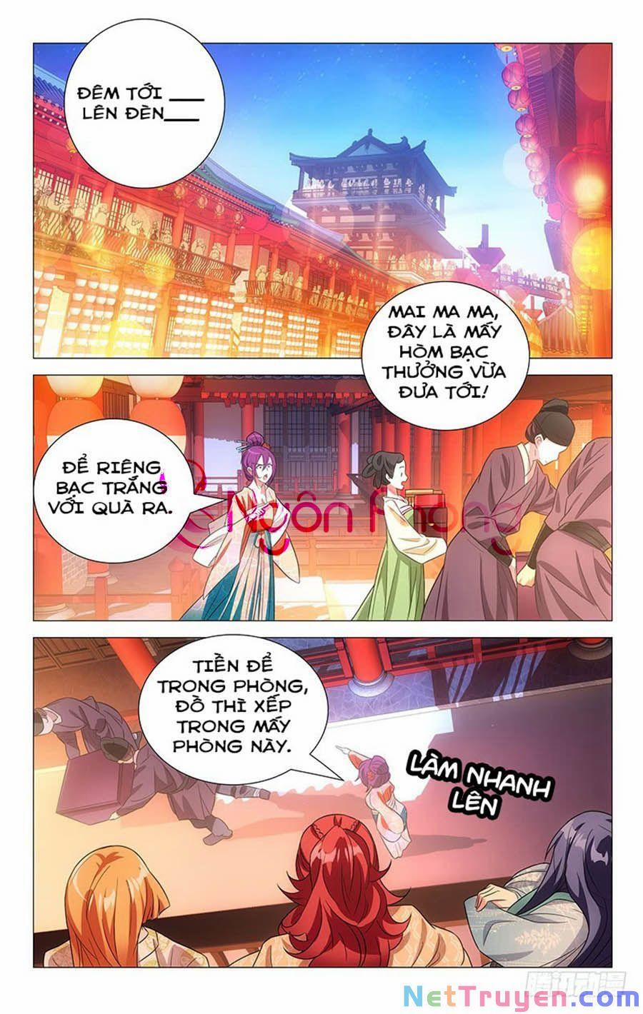 Phò Mã! Không Nên A! 126 trang 0