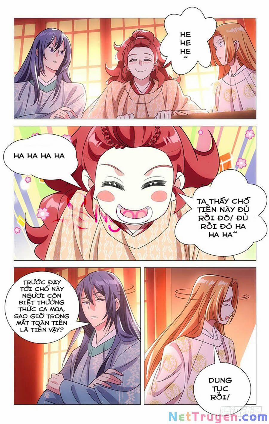 Phò Mã! Không Nên A! 126 trang 1