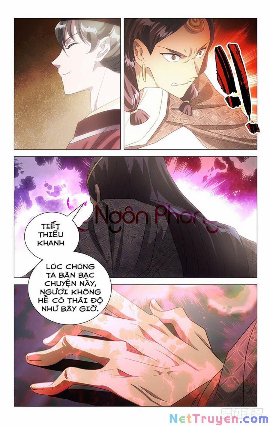 Phò Mã! Không Nên A! 127 trang 1
