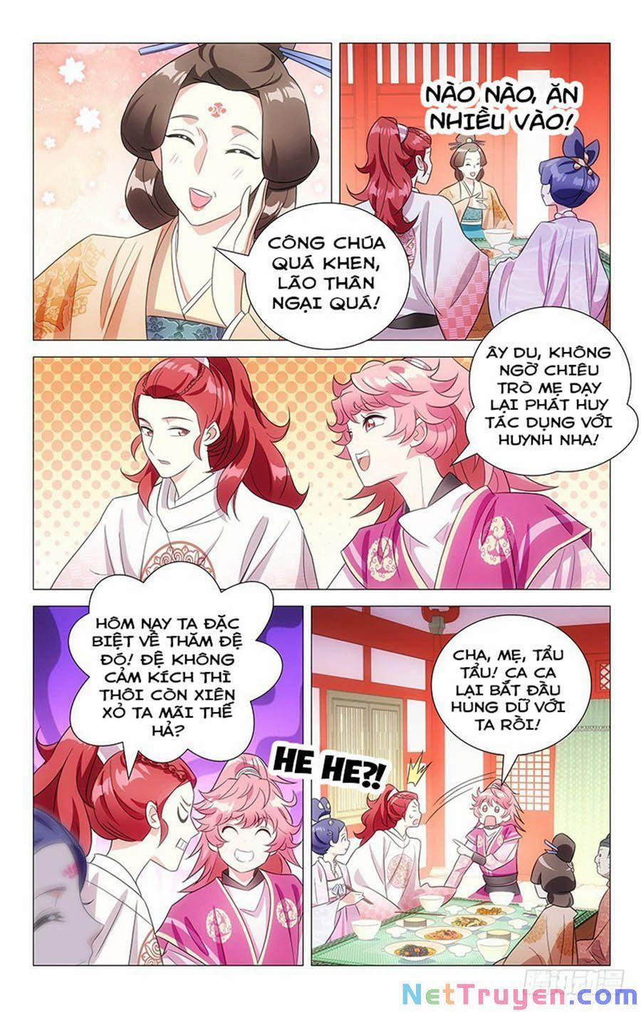 Phò Mã! Không Nên A! 132 trang 1
