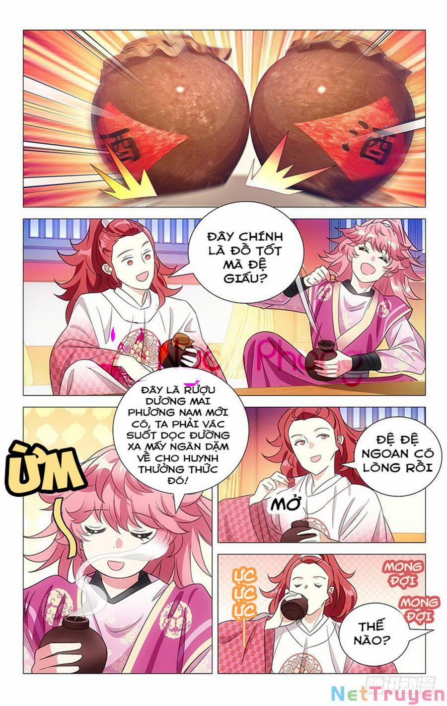Phò Mã! Không Nên A! 133 trang 0