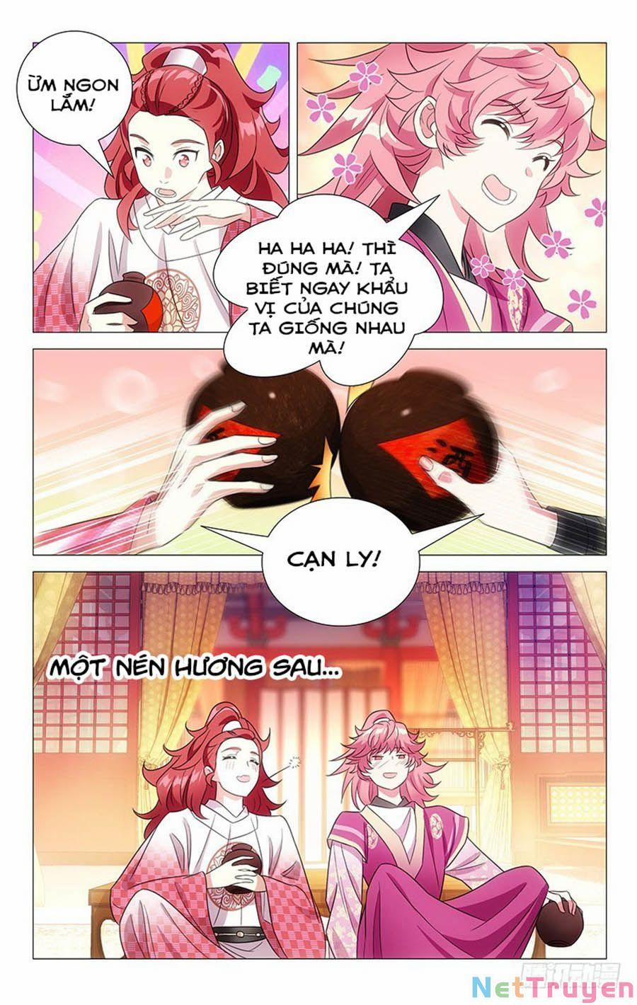 Phò Mã! Không Nên A! 133 trang 1