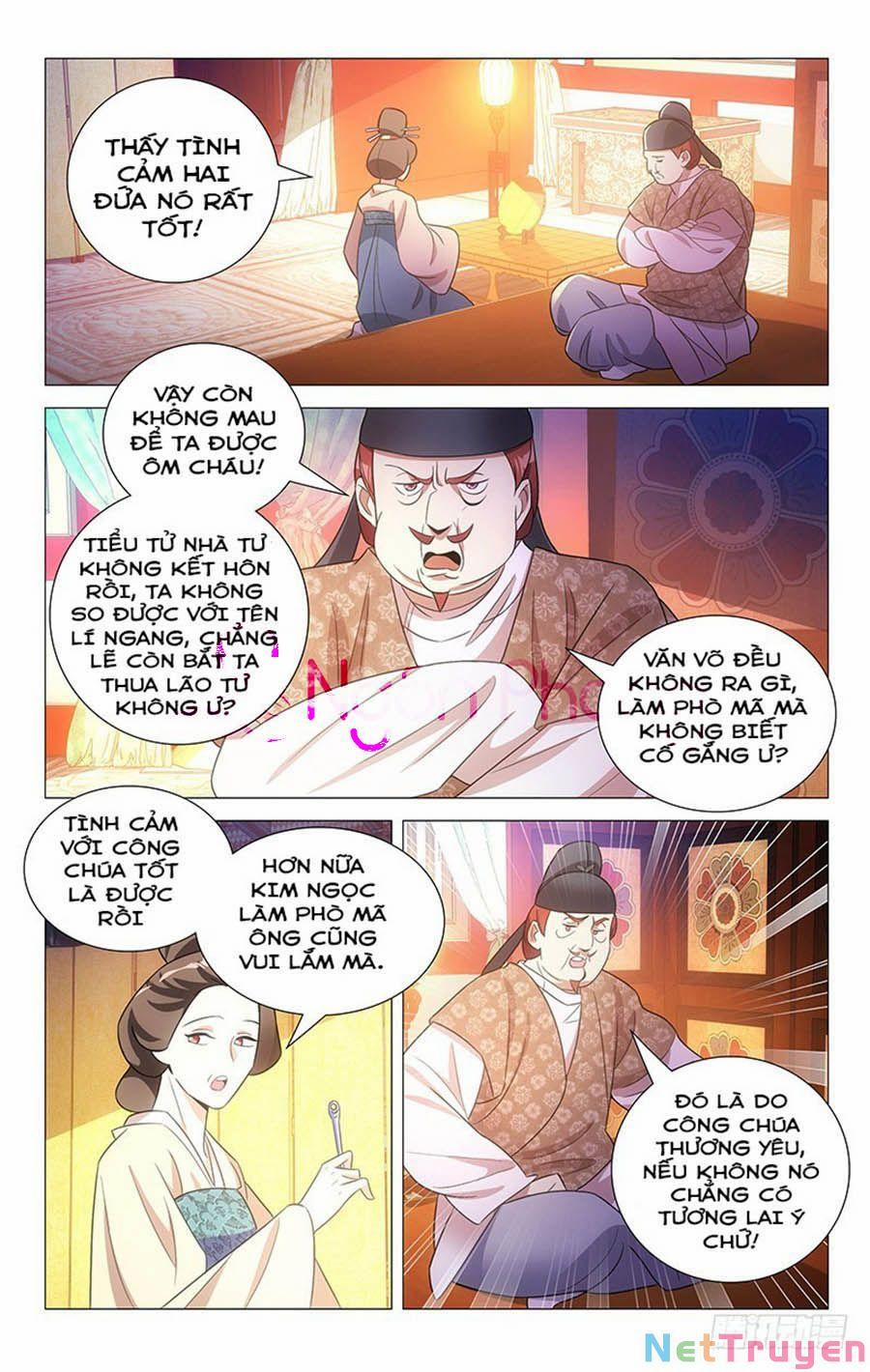 Phò Mã! Không Nên A! 134 trang 0