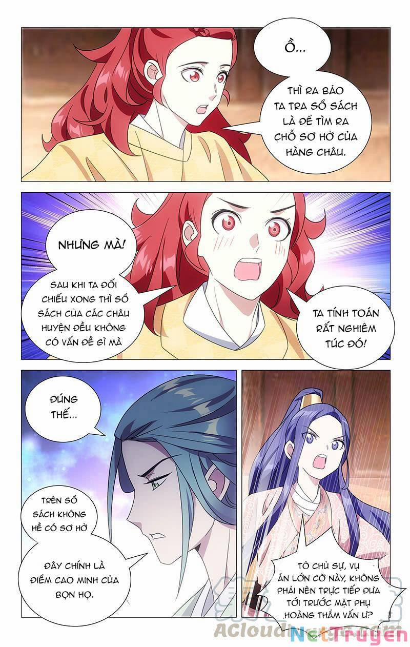 Phò Mã! Không Nên A! 149 trang 4