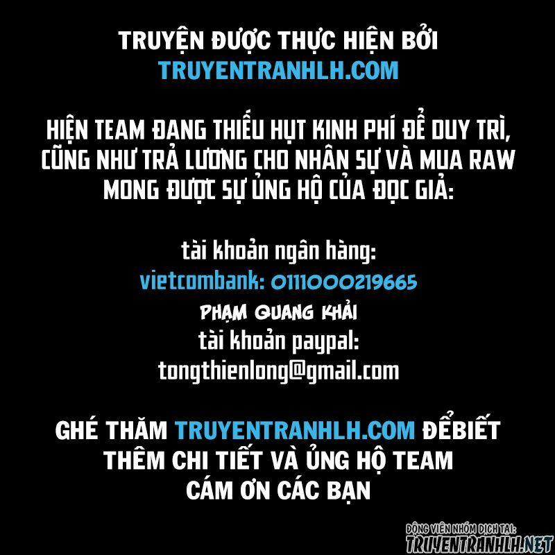 Phòng Của Tôi Lại Liên Kết Tới Hầm Ngục 14 trang 0