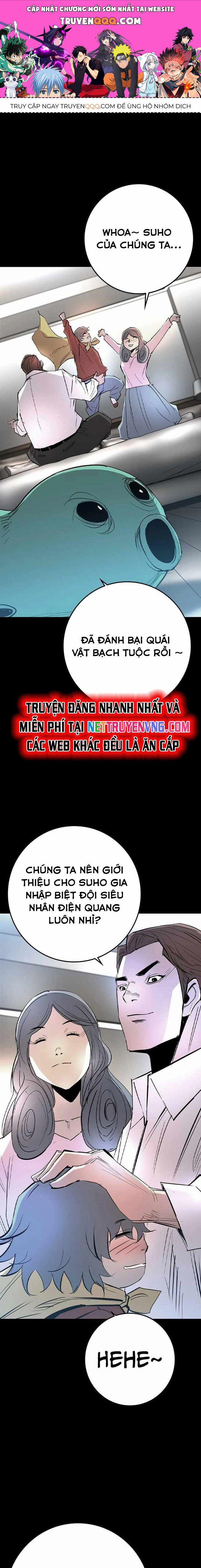 Phòng Gym Hanlim 217 trang 0