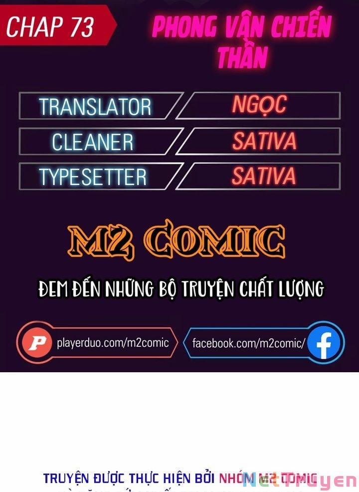 Phong Vân Chiến Thần 73 trang 0