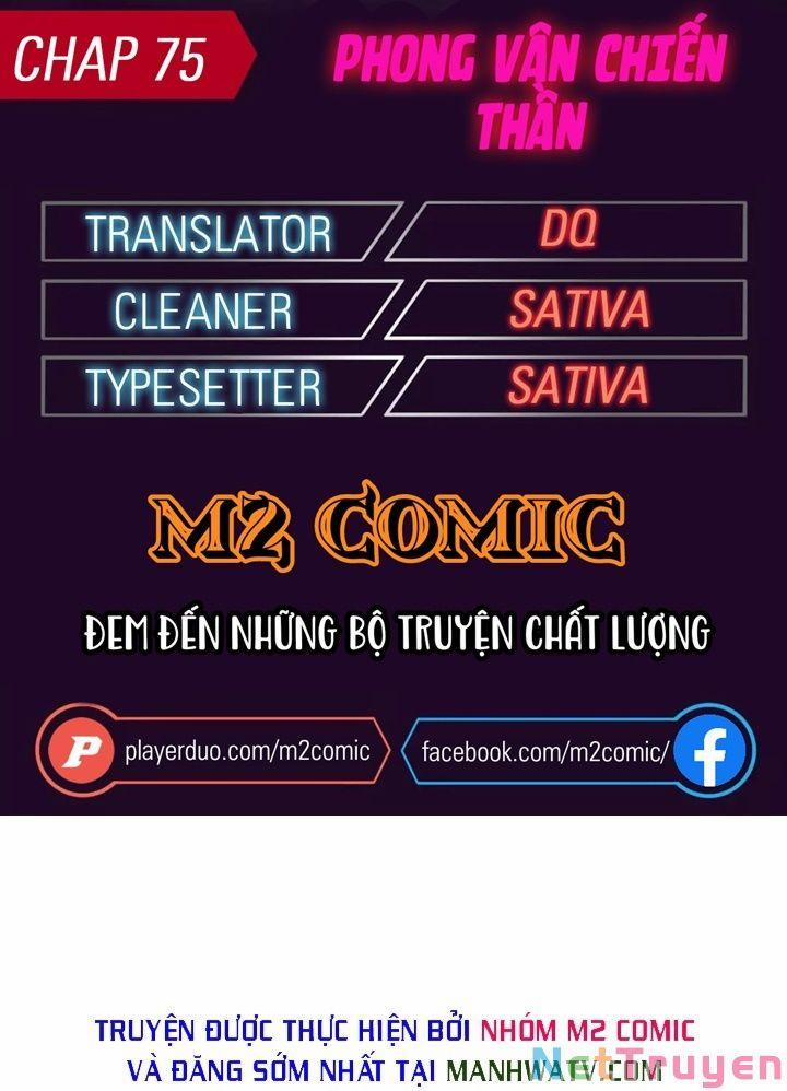 Phong Vân Chiến Thần 75 trang 0