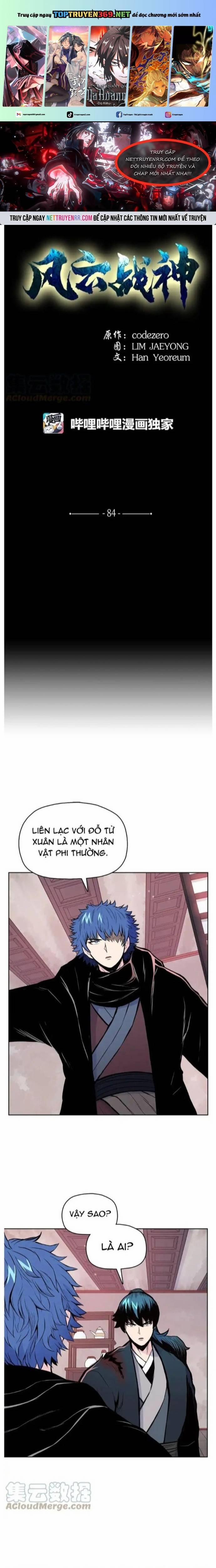 Phong Vân Chiến Thần 84 trang 0