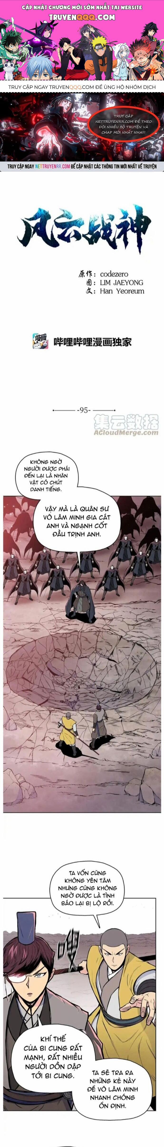 Phong Vân Chiến Thần 95 trang 0