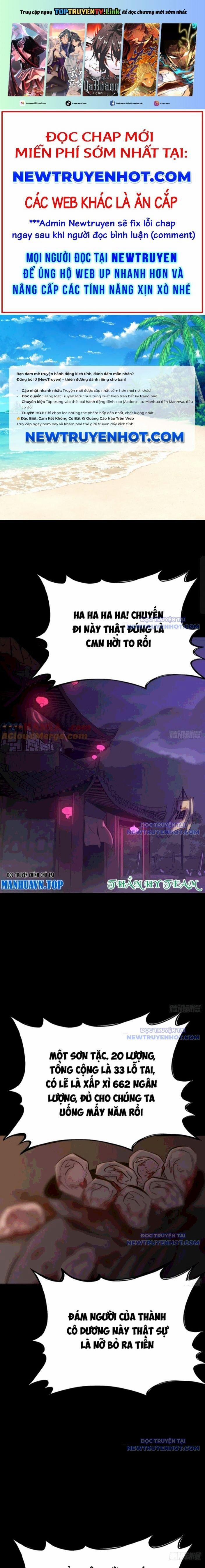 Phong Yêu Vấn Đạo 138 trang 0