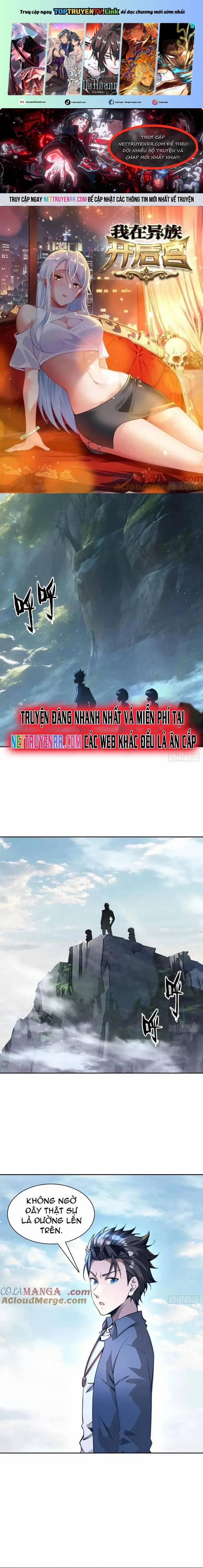 Phu Nhân Nhà Ta Đến Từ Địa Phủ Ngàn Năm 145 trang 0