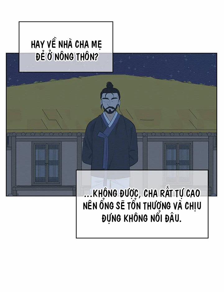 Phu Quân Bé Bỏng 1.3 trang 1