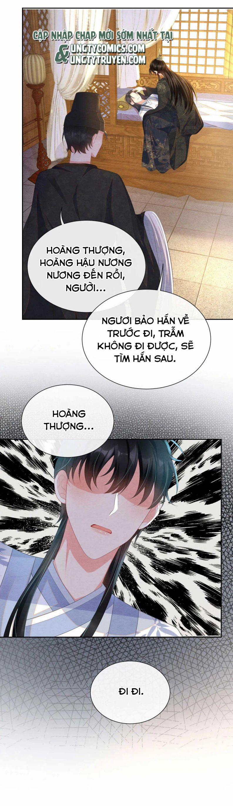 Phược Long Vi Hậu 42 trang 1