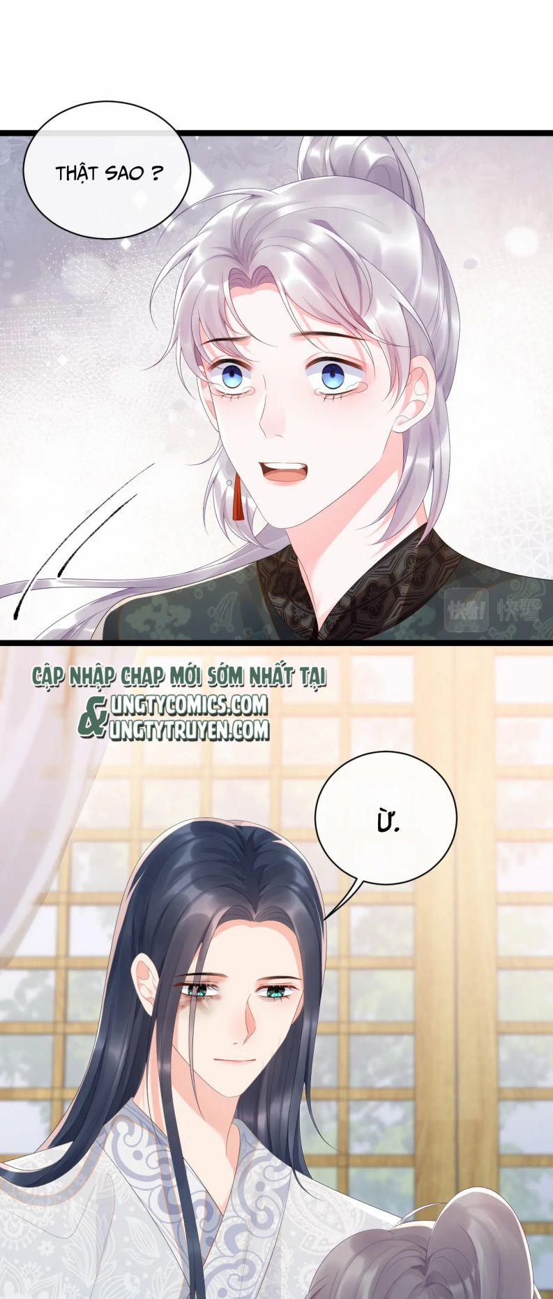 Phược Long Vi Hậu 47 trang 0