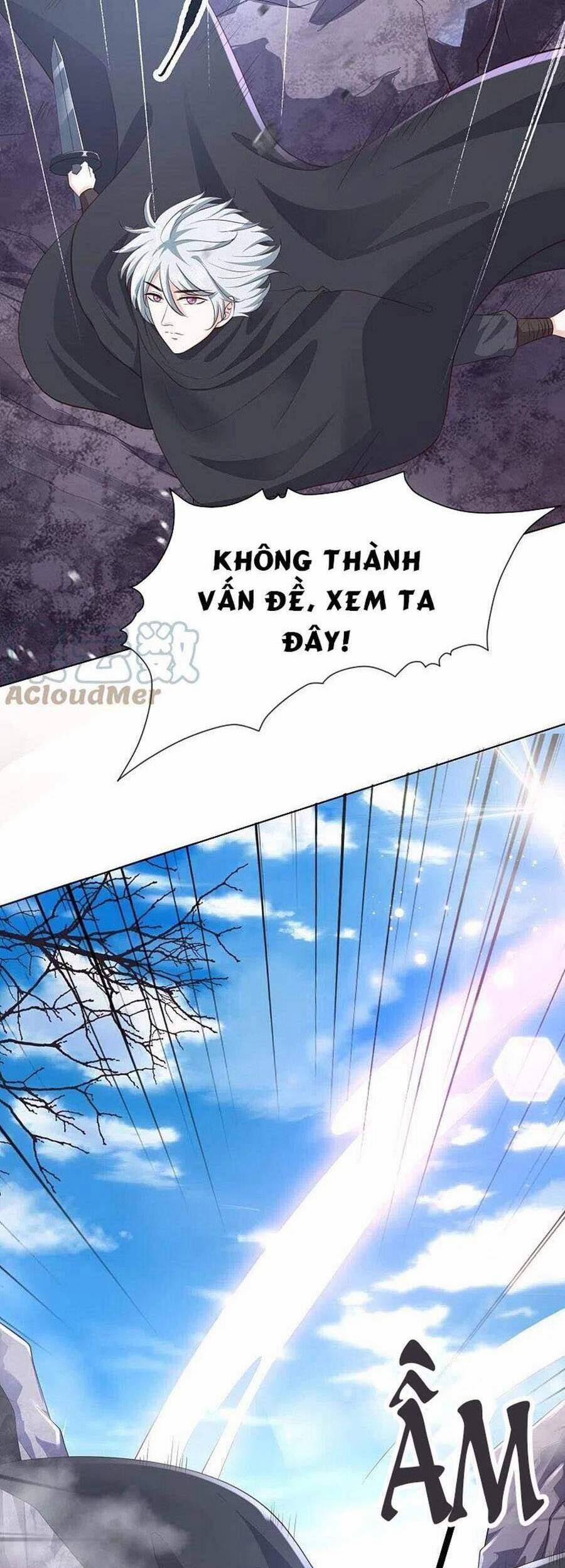 Phượng Hoàng Thác: Chuyên Sủng Khí Thê 242 trang 1