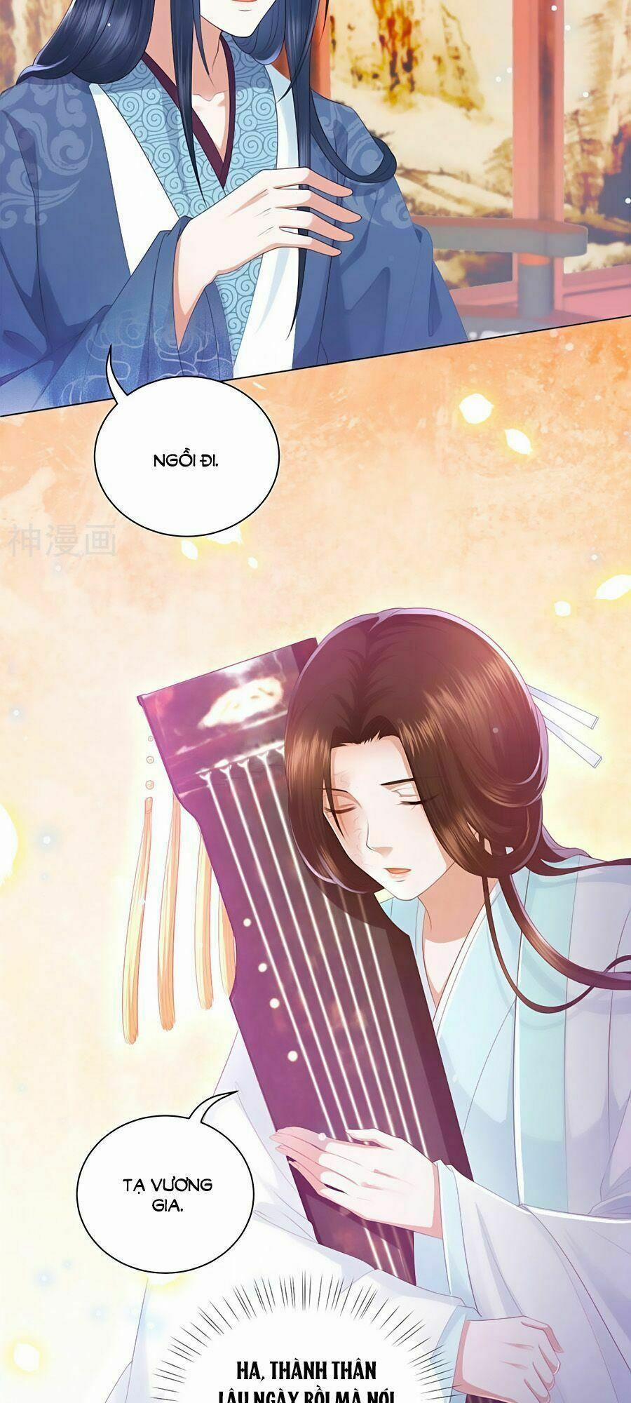 Phượng Hoàng Thác: Chuyên Sủng Khí Thê 5 trang 1