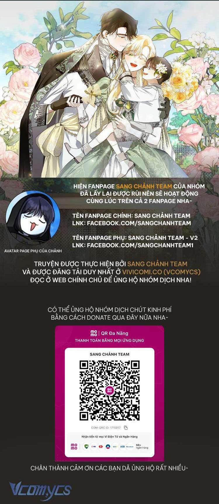 Phương Pháp Che Giấu Đứa Con Của Hoàng Đế 109 trang 0