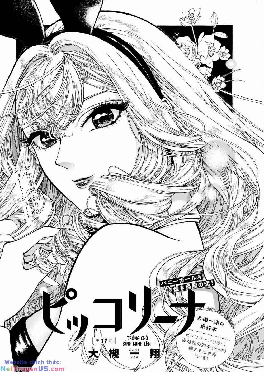 Piccolina (Anh Xiên Nướng Và Em Bunny Girl) 11 trang 1