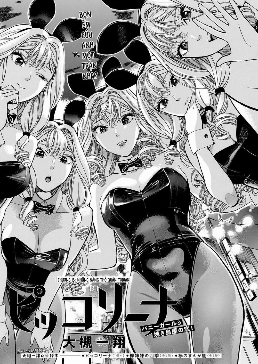 Piccolina (Anh Xiên Nướng Và Em Bunny Girl) 13 trang 1