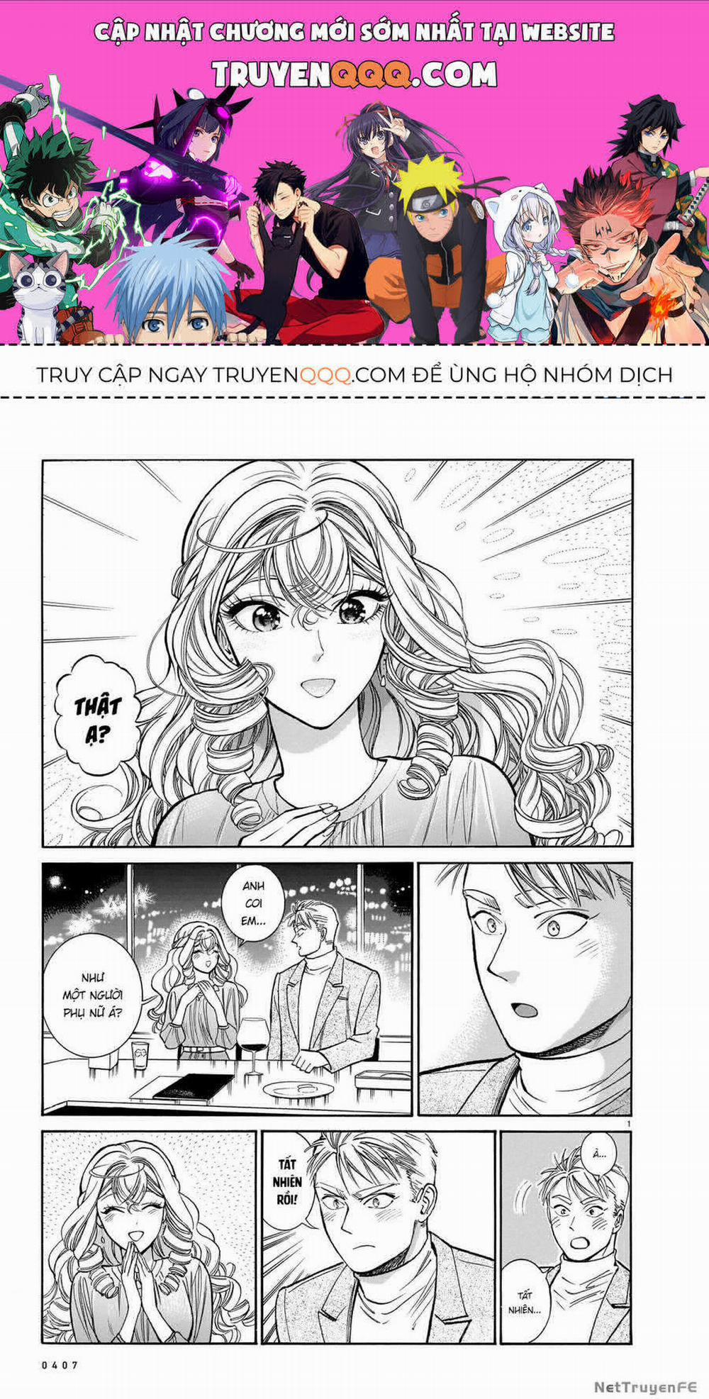 Piccolina (Anh Xiên Nướng Và Em Bunny Girl) 21 trang 0
