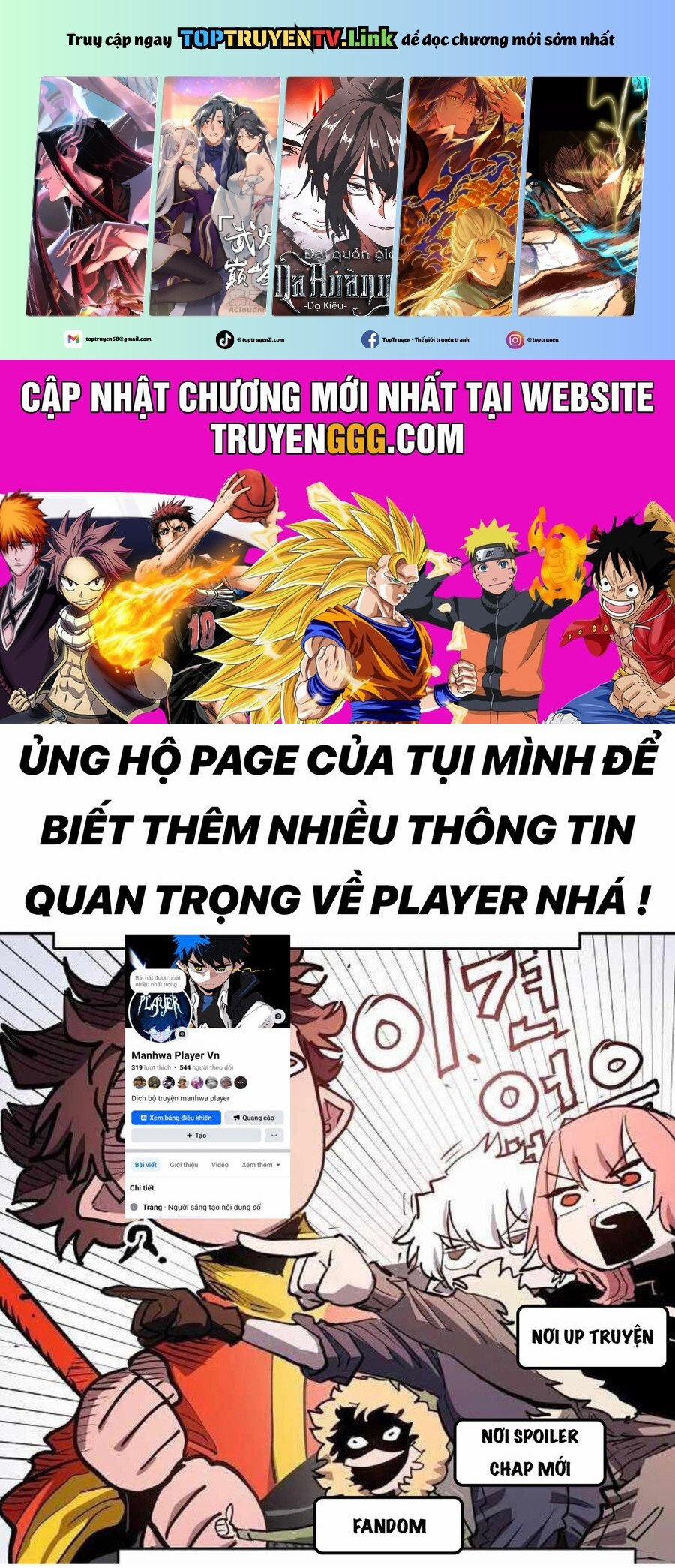 Player 226 trang 0