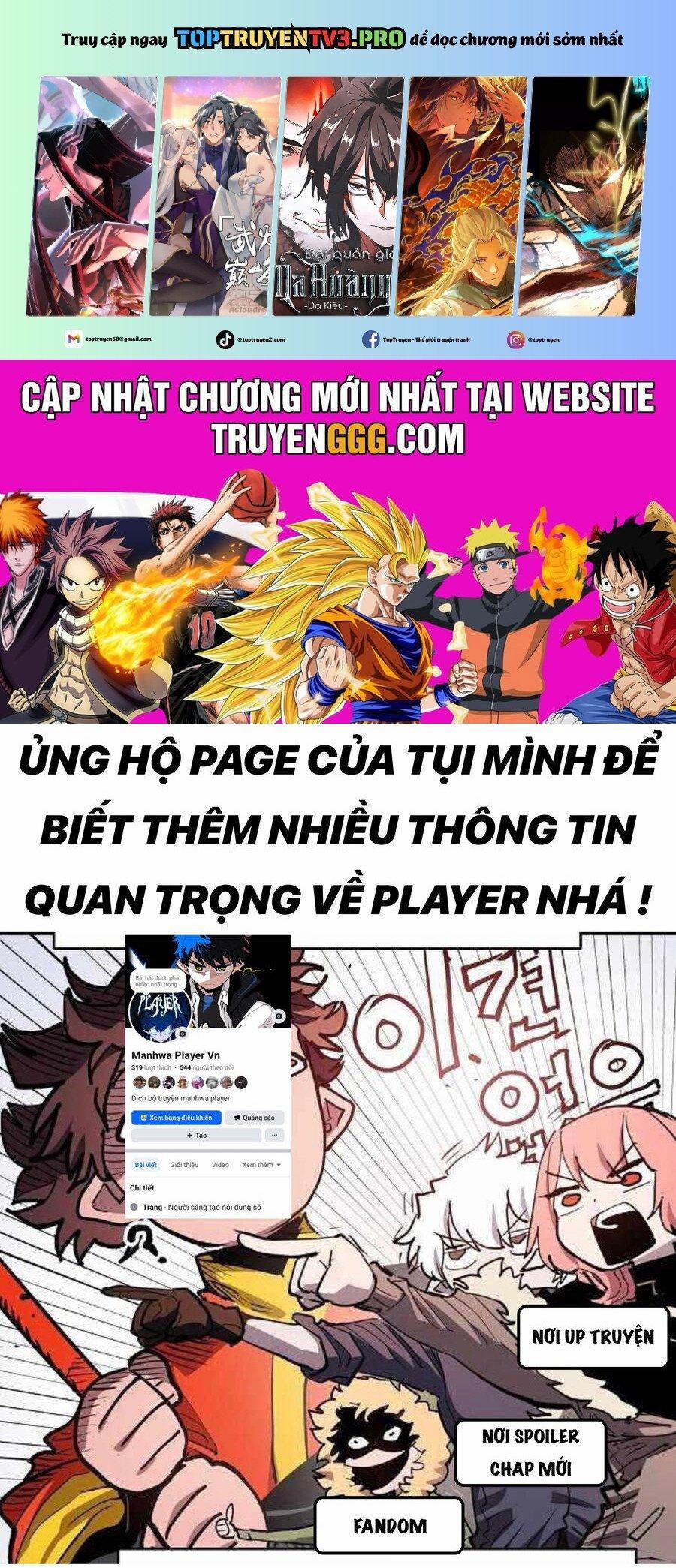 Player 227 trang 0
