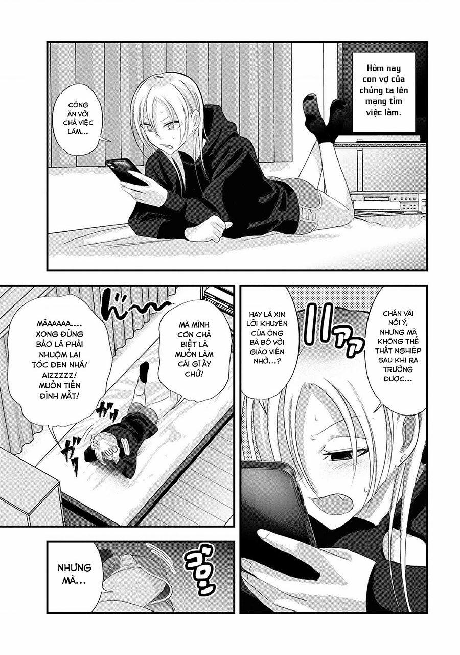 Please Go Home, Akutsu-San! 188.5 trang 1