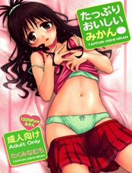 Đọc truyện tranh Plenty Of Delicious Mandarins (To Love-Ru)