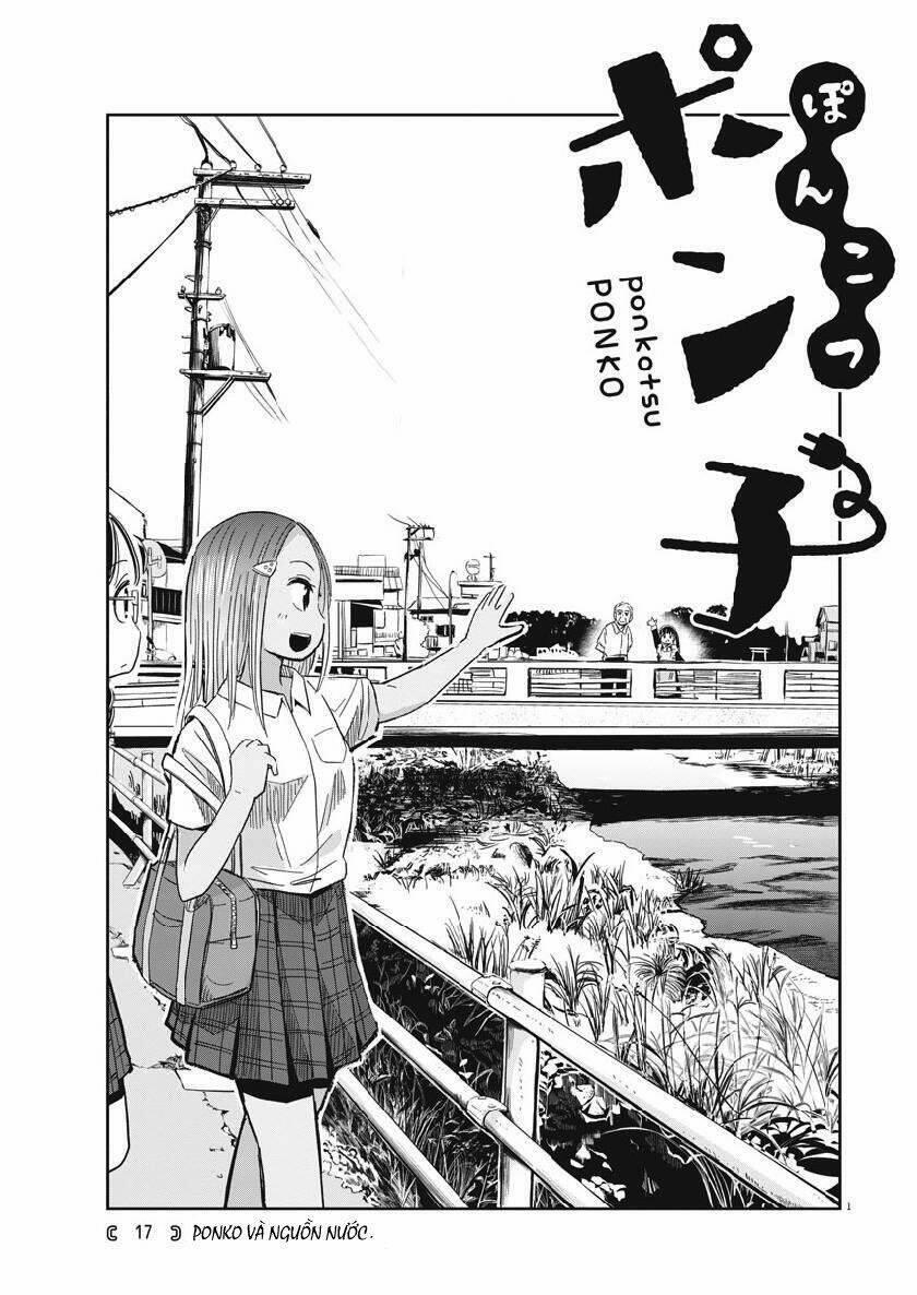 Ponkotsu Ponko 17 trang 1