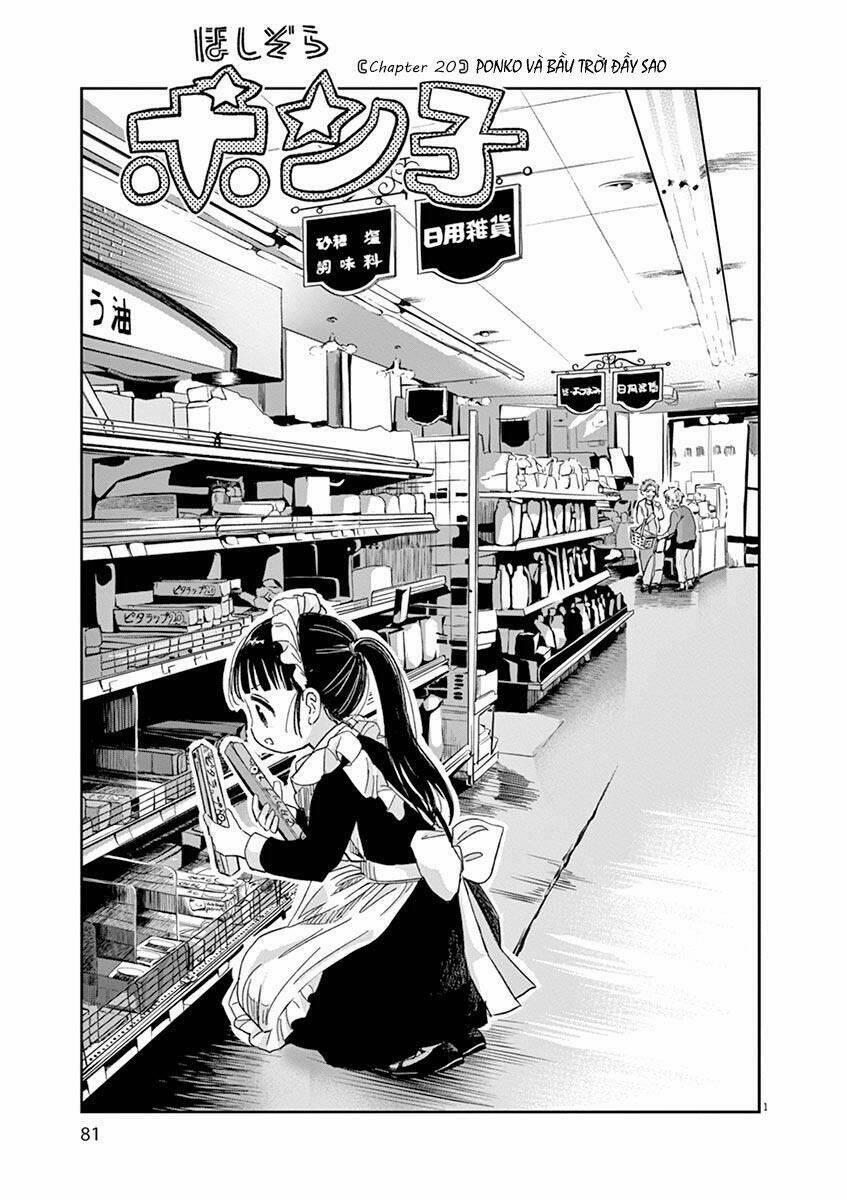 Ponkotsu Ponko 20 trang 1