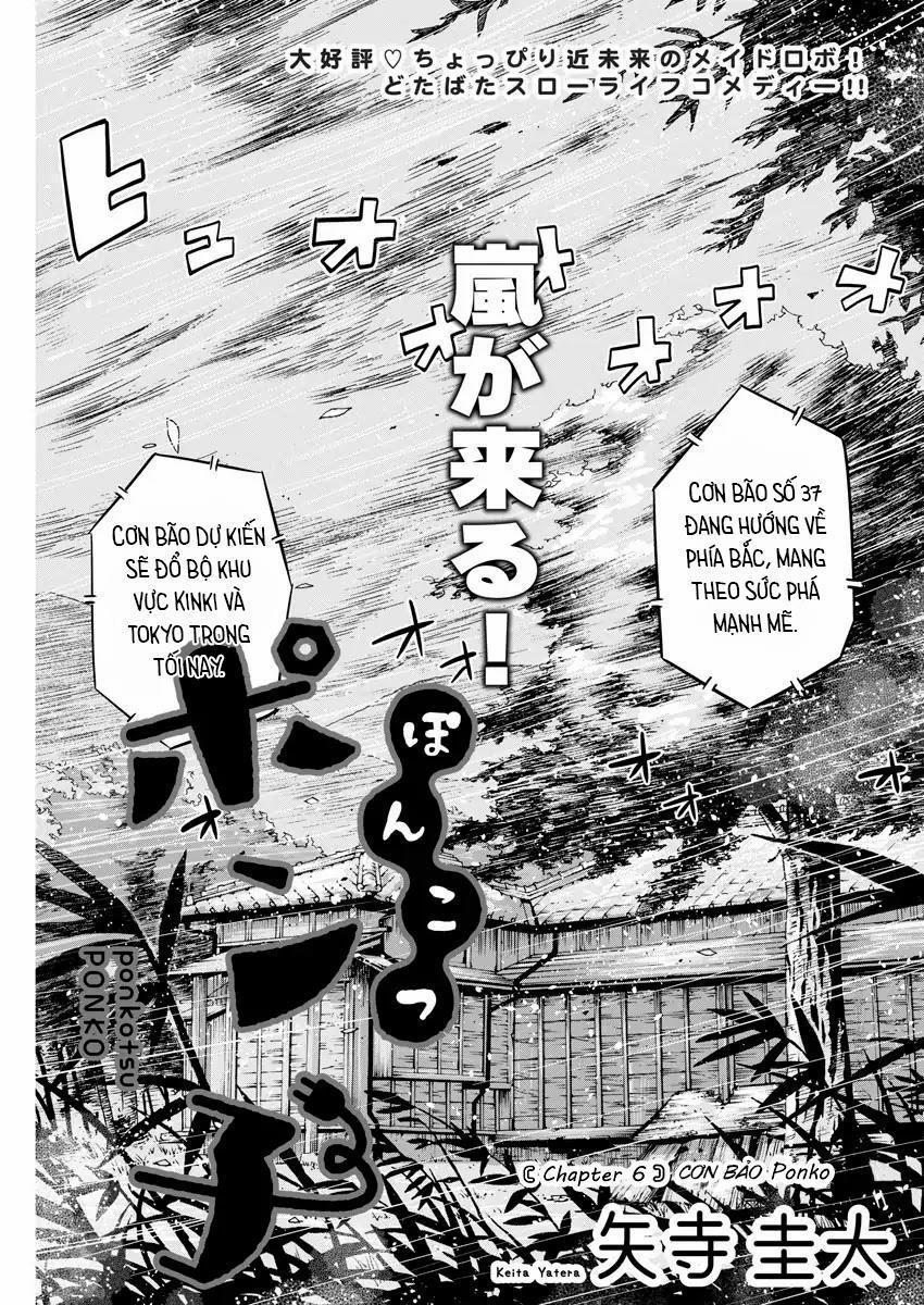 Ponkotsu Ponko 6 trang 1