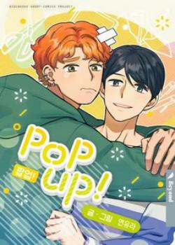 Đọc truyện tranh Pop up!