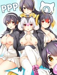 Đọc truyện tranh PPP Ero Manga (Kemono Friends)