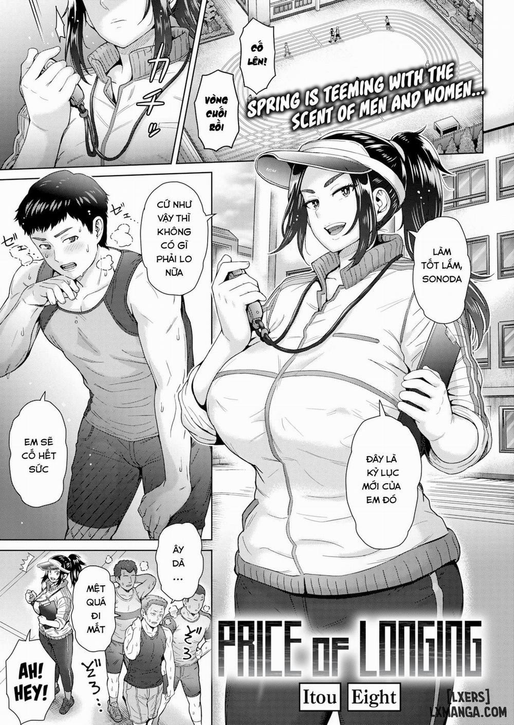 Price of longing Oneshot trang 0