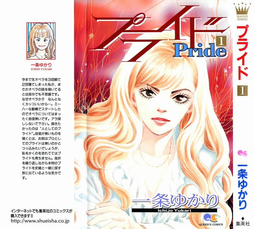 Pride 1 trang 0