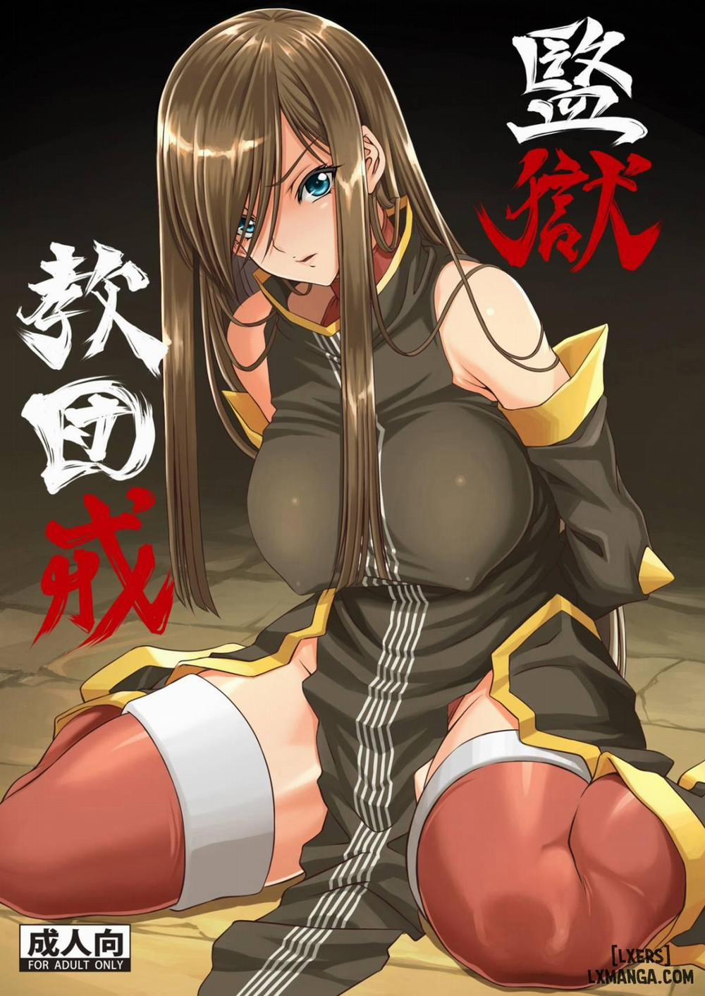 Prison Religious Commandment Oneshot trang 0