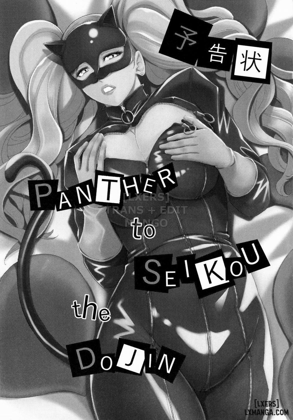 PSD Oneshot trang 1