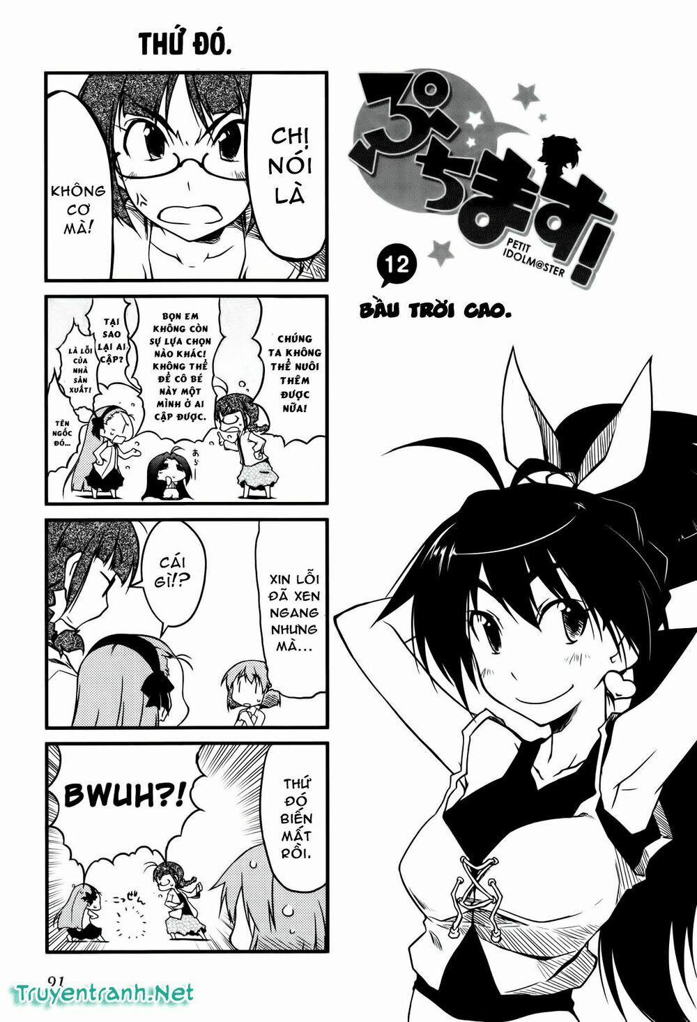 Puchimasu! 12 trang 1