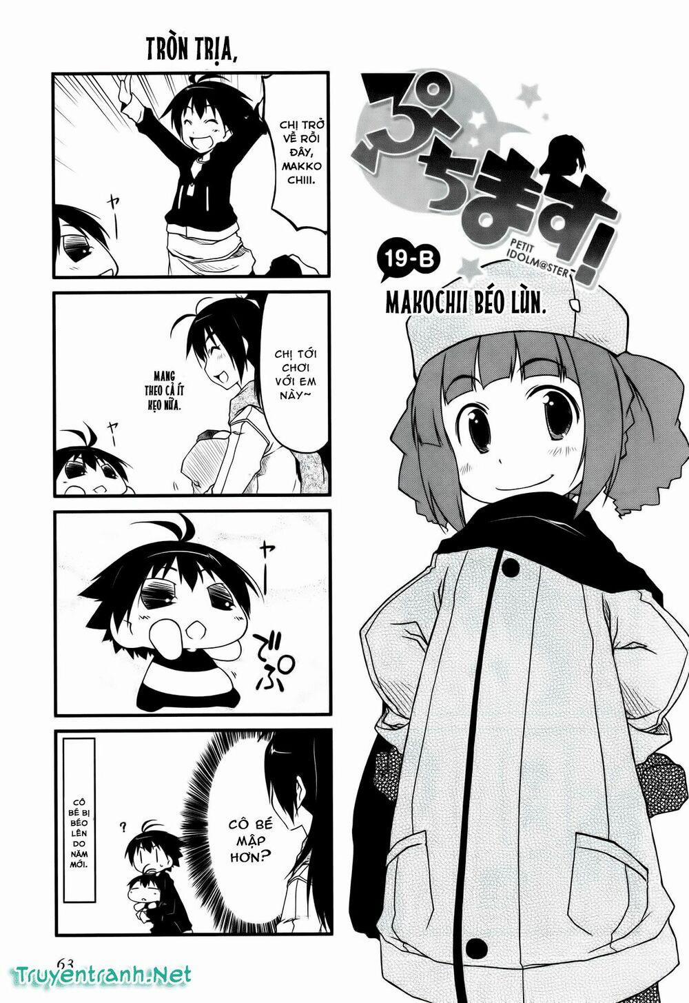 Puchimasu! 19.2 trang 1