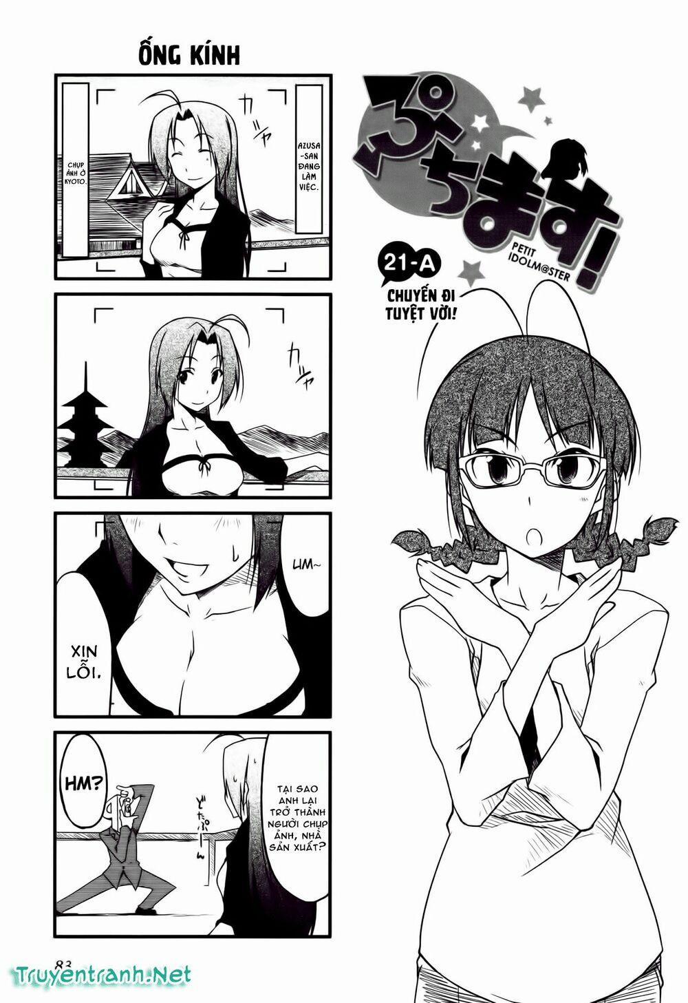 Puchimasu! 21 trang 1