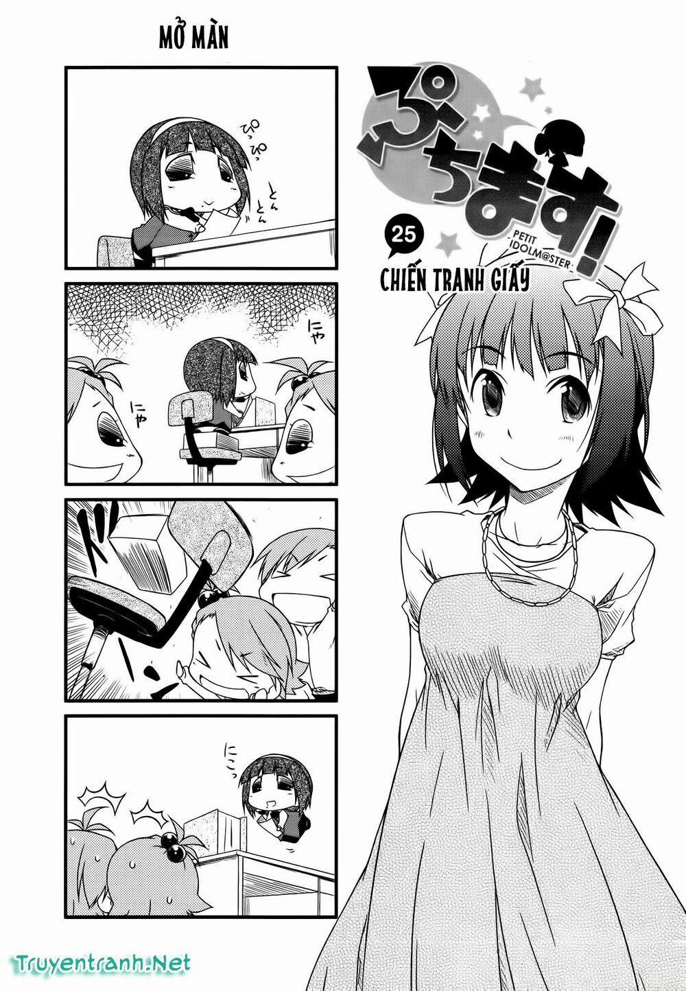 Puchimasu! 25 trang 1